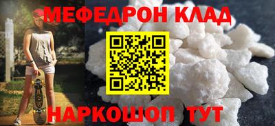a pvp Волжский