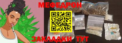 a pvp Волжский