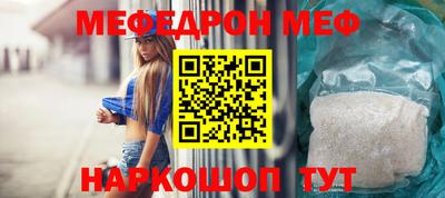 дурь Волгодонск
