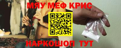 a pvp Волжский