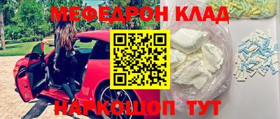 дурь Волгодонск