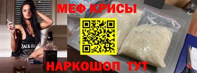 дживик Волжск