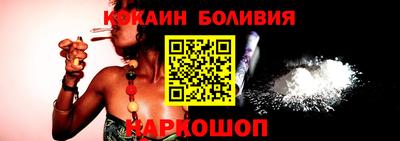 a pvp Волжский