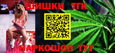 a pvp Волжский