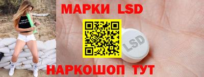 дживик Волжск