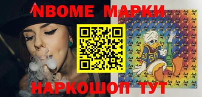 дурь Волгодонск