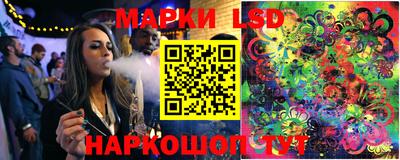 дурь Волгодонск