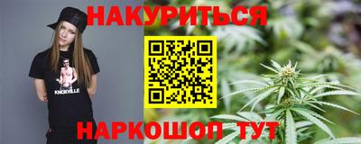 a pvp Волжский