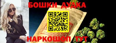 дживик Волжск