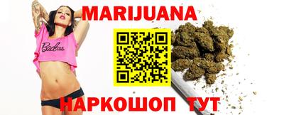 дурь Волгодонск