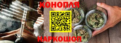 дурь Волгодонск