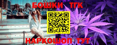 дживик Волжск