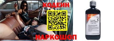 дурь Волгодонск
