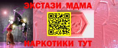 a pvp Волжский