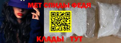 дживик Волжск