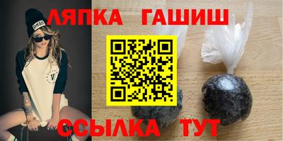 a pvp Волжский