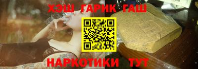 дживик Волжск