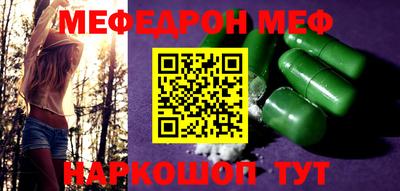 a pvp Волжский